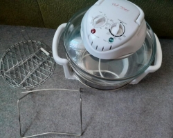 Prodám elektrickou troubu.