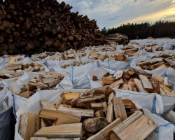 Štípané palivové dřevo-suché. Doprava-ZDARMA